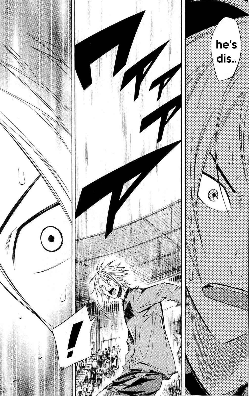Area no Kishi Chapter 225 - Page 5