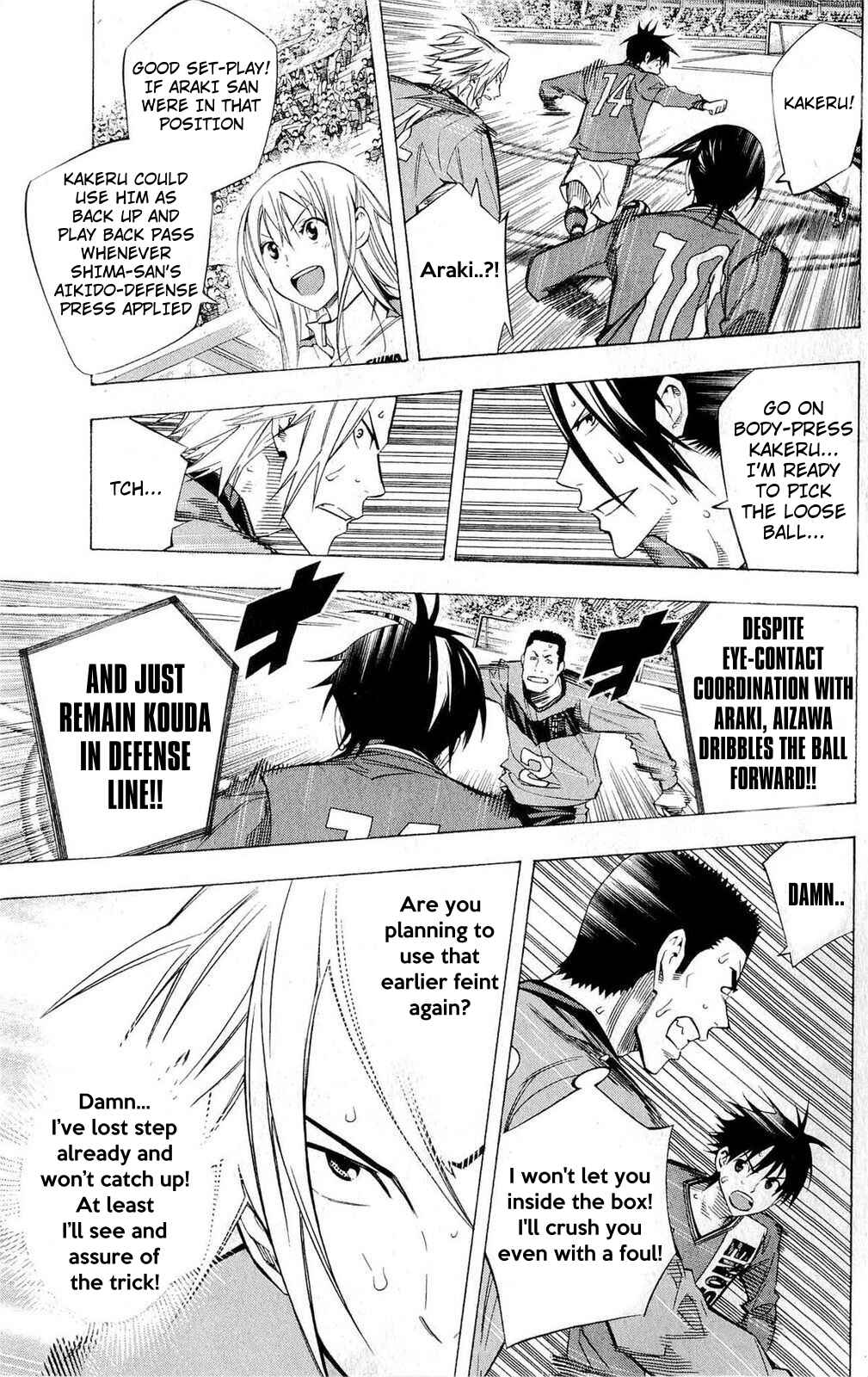 Area no Kishi Chapter 225 - Page 9