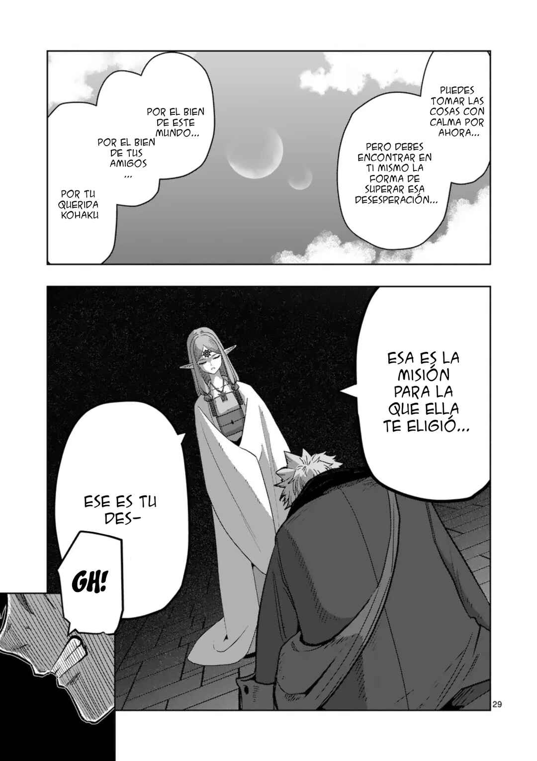Iken Senki Völundio Chapter 68 - Page 32