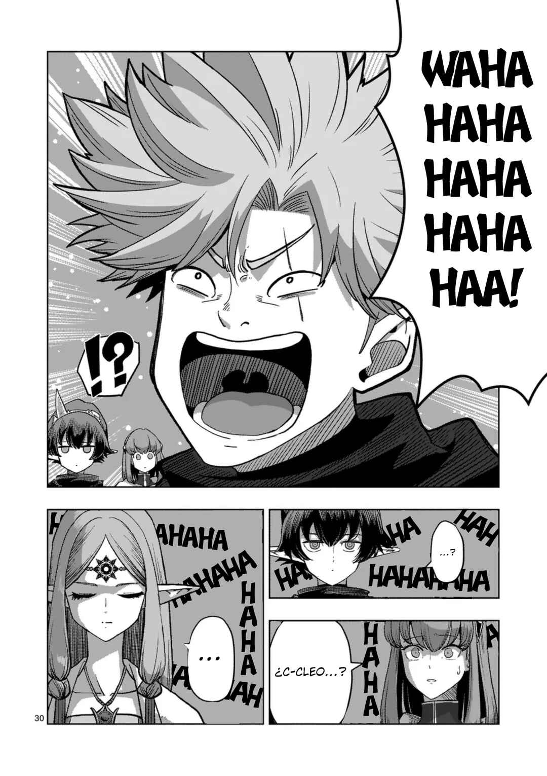 Iken Senki Völundio Chapter 68 - Page 33