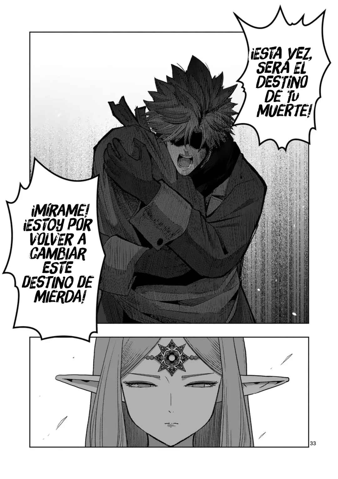 Iken Senki Völundio Chapter 68 - Page 36