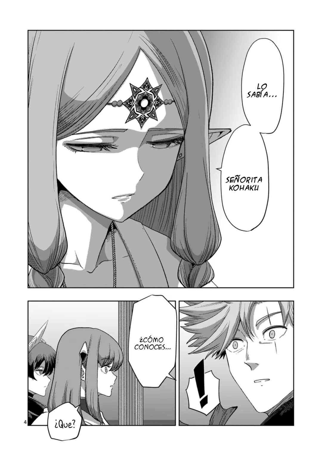 Iken Senki Völundio Chapter 68 - Page 7