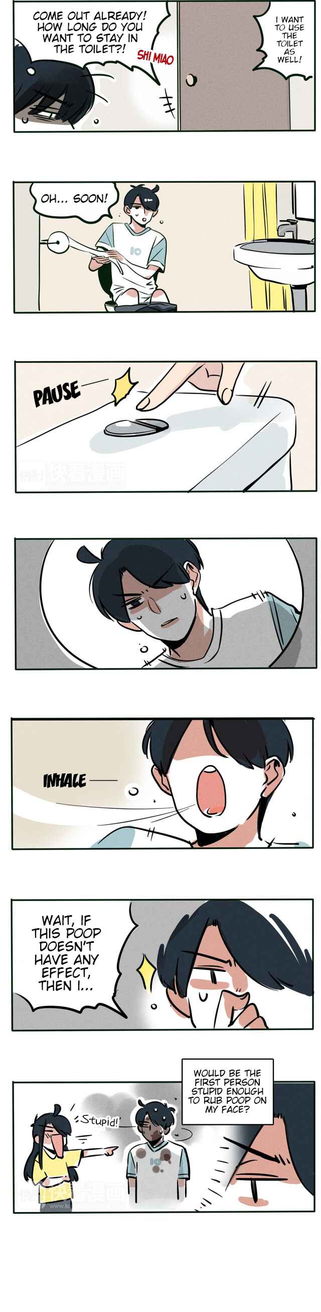 Please Take My Brother Away! Chapter 81 - Page 3