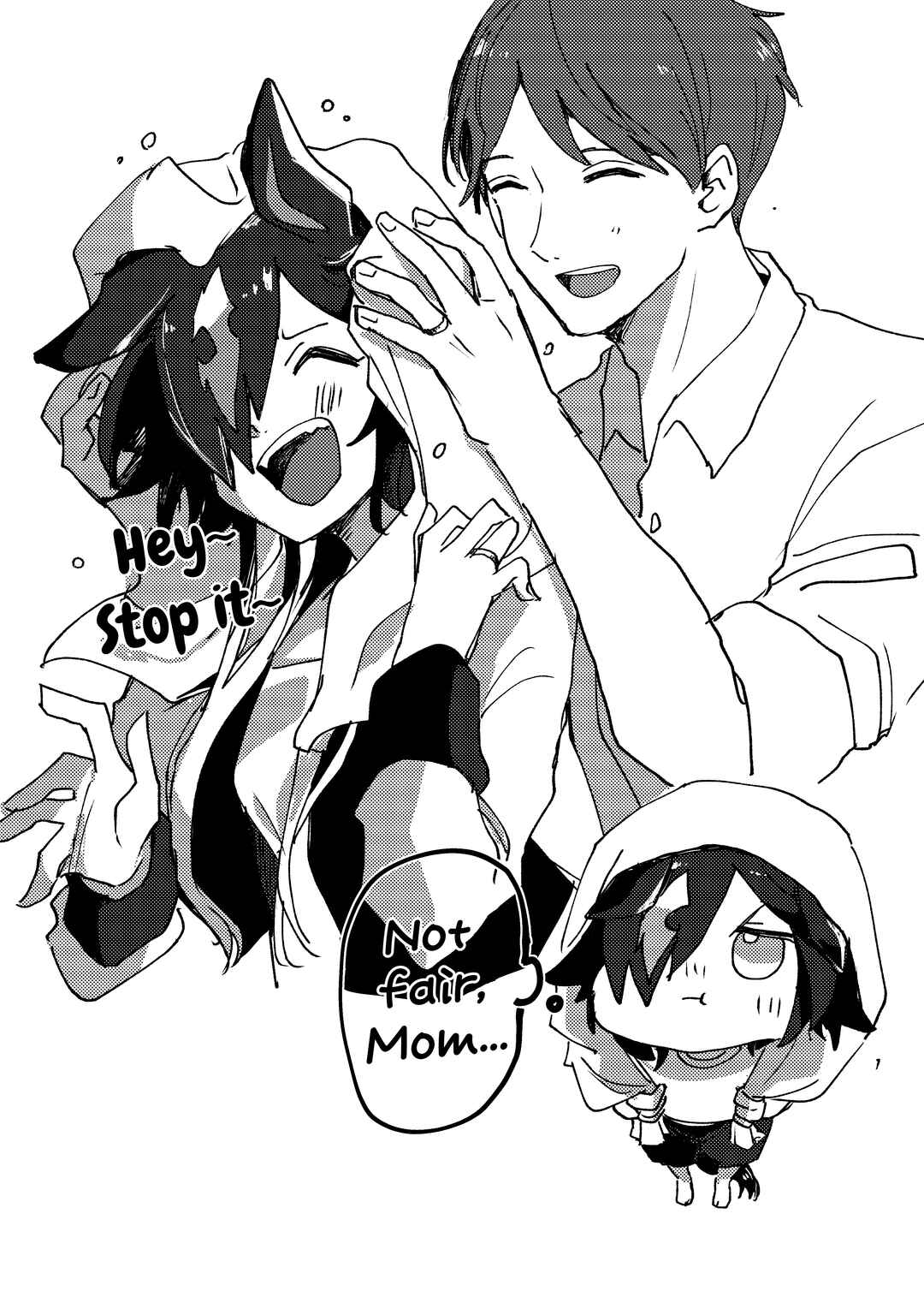 Itoshi no Futari ga Kakko Yoku te Kawai! Chapter ? - Page 10