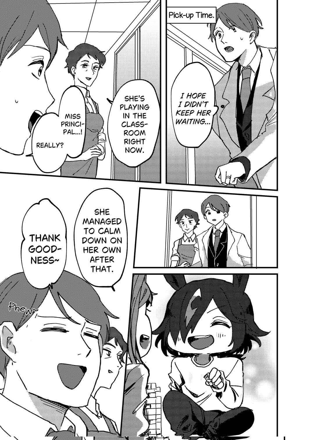 Itoshi no Futari ga Kakko Yoku te Kawai! Chapter ? - Page 21