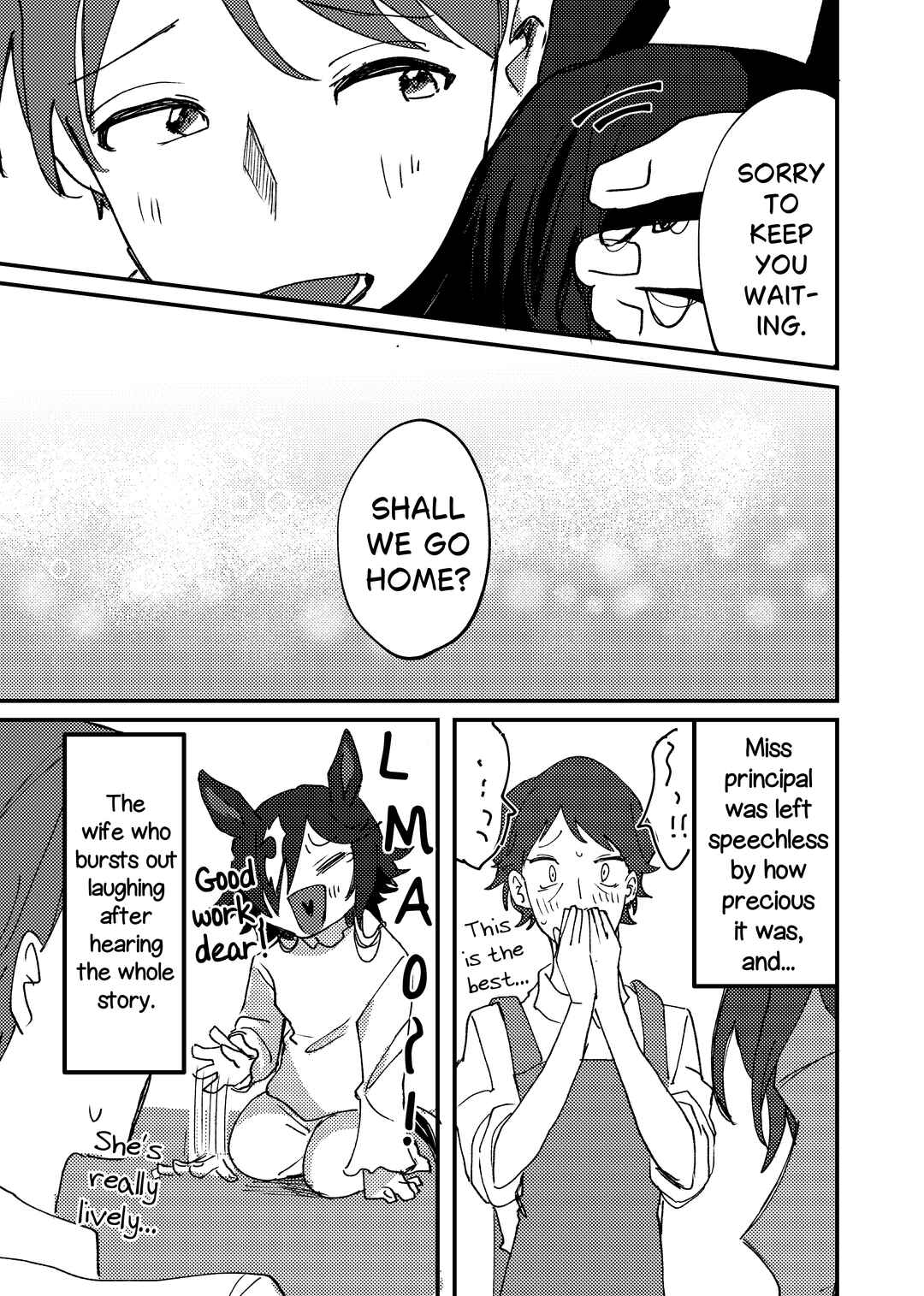 Itoshi no Futari ga Kakko Yoku te Kawai! Chapter ? - Page 23