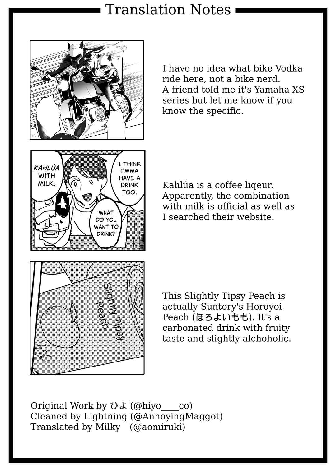 Itoshi no Futari ga Kakko Yoku te Kawai! Chapter ? - Page 41
