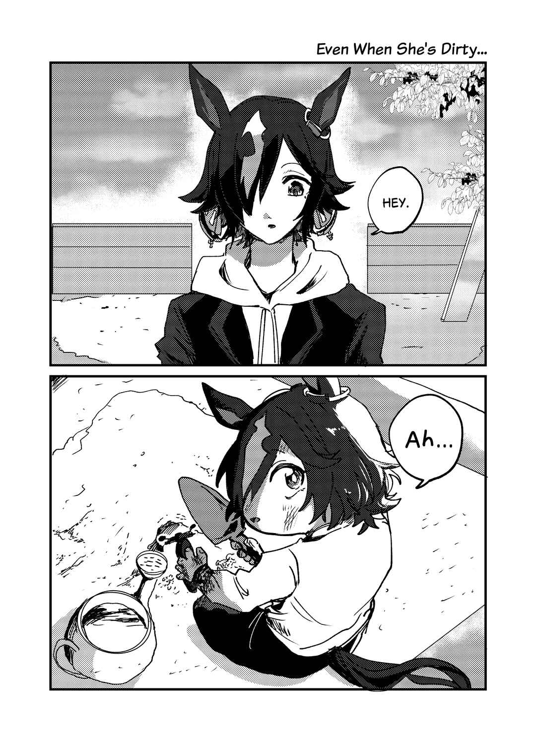 Itoshi no Futari ga Kakko Yoku te Kawai! Chapter ? - Page 7