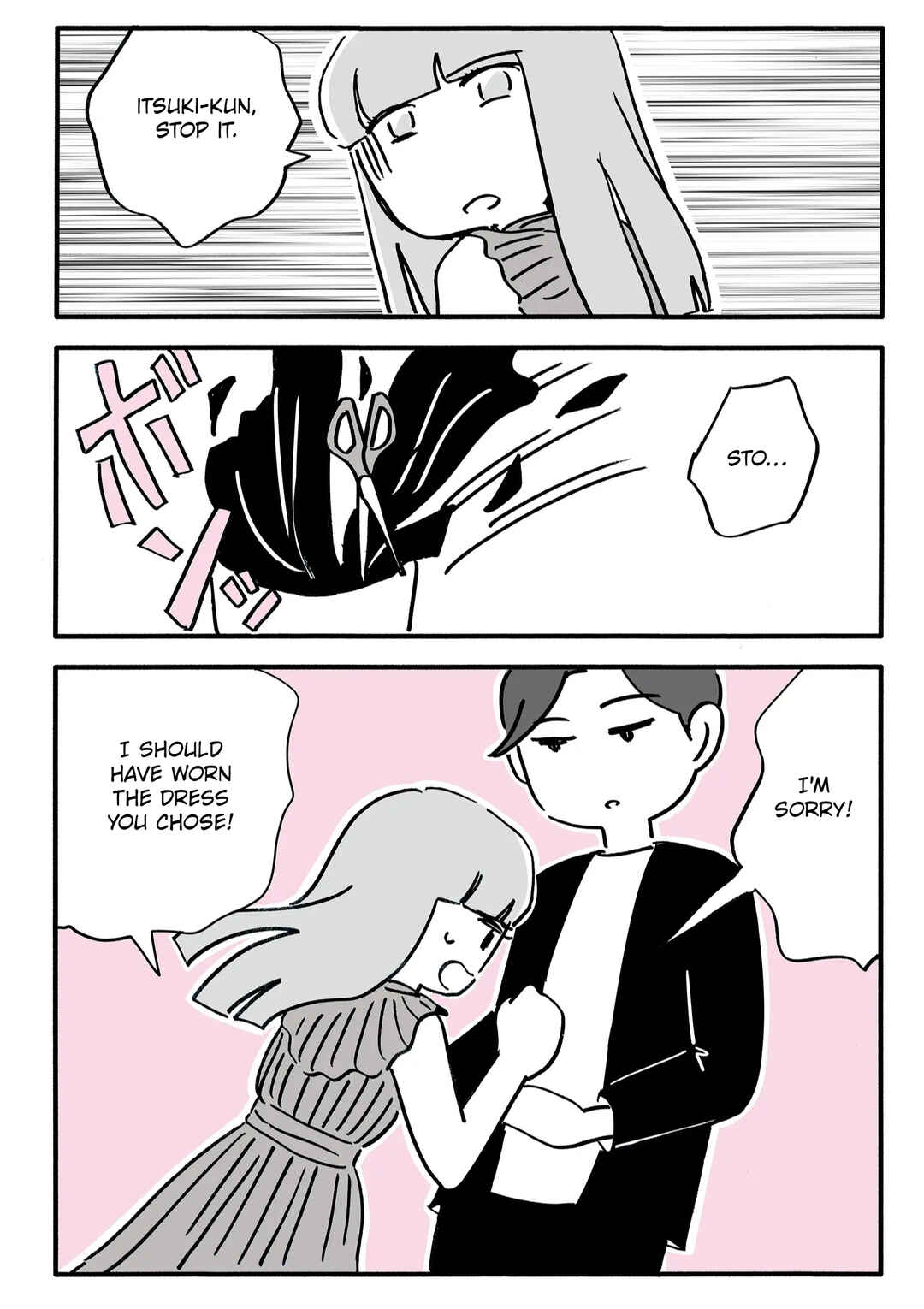 Shin'yuu no Otto wo Ubatta no wa, Watashi deshita Chapter 2 - Page 16