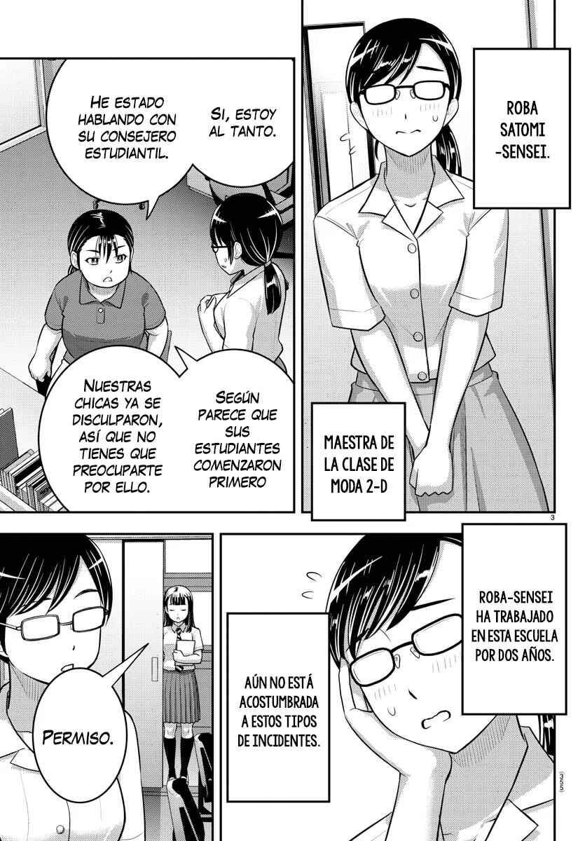 Yankee JK Kuzuhana-chan Chapter 184 - Page 4