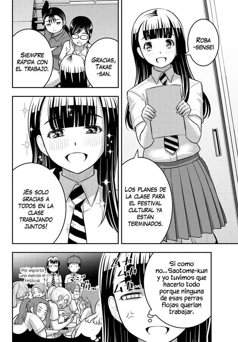Yankee JK Kuzuhana-chan Chapter 184 - Page 5