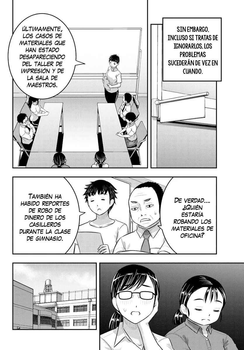 Yankee JK Kuzuhana-chan Chapter 184 - Page 7