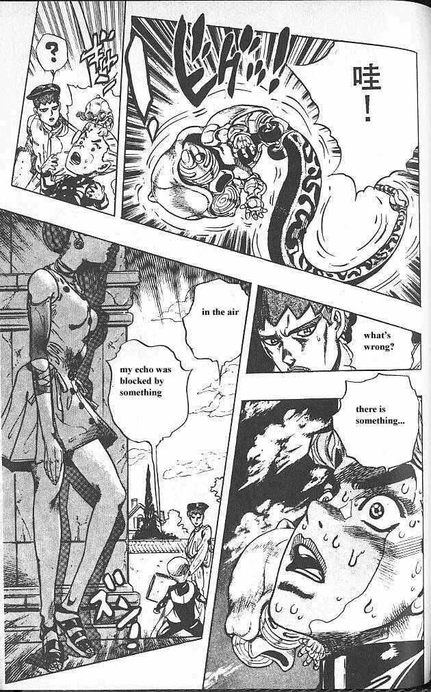 JoJo no Kimyou na Bouken: Part 4 - Diamond wa Kudakenai Chapter 65 - Page 19