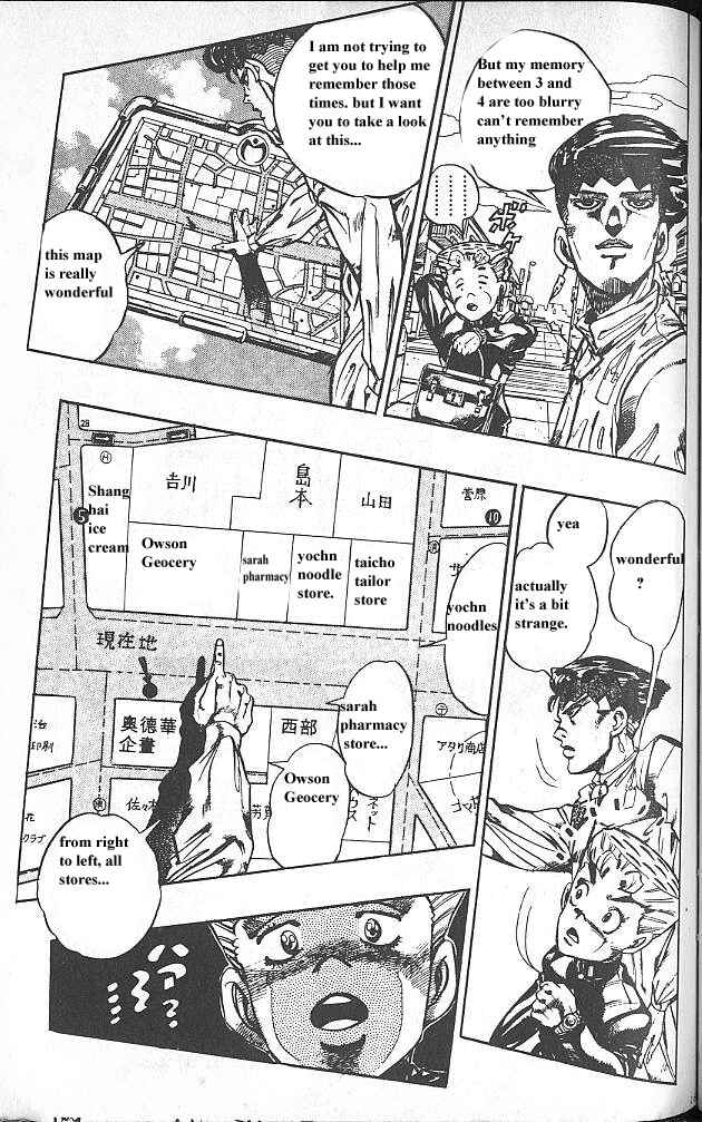 JoJo no Kimyou na Bouken: Part 4 - Diamond wa Kudakenai Chapter 65 - Page 5