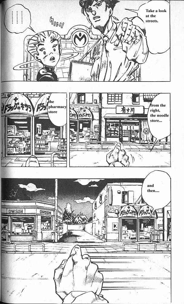 JoJo no Kimyou na Bouken: Part 4 - Diamond wa Kudakenai Chapter 65 - Page 6