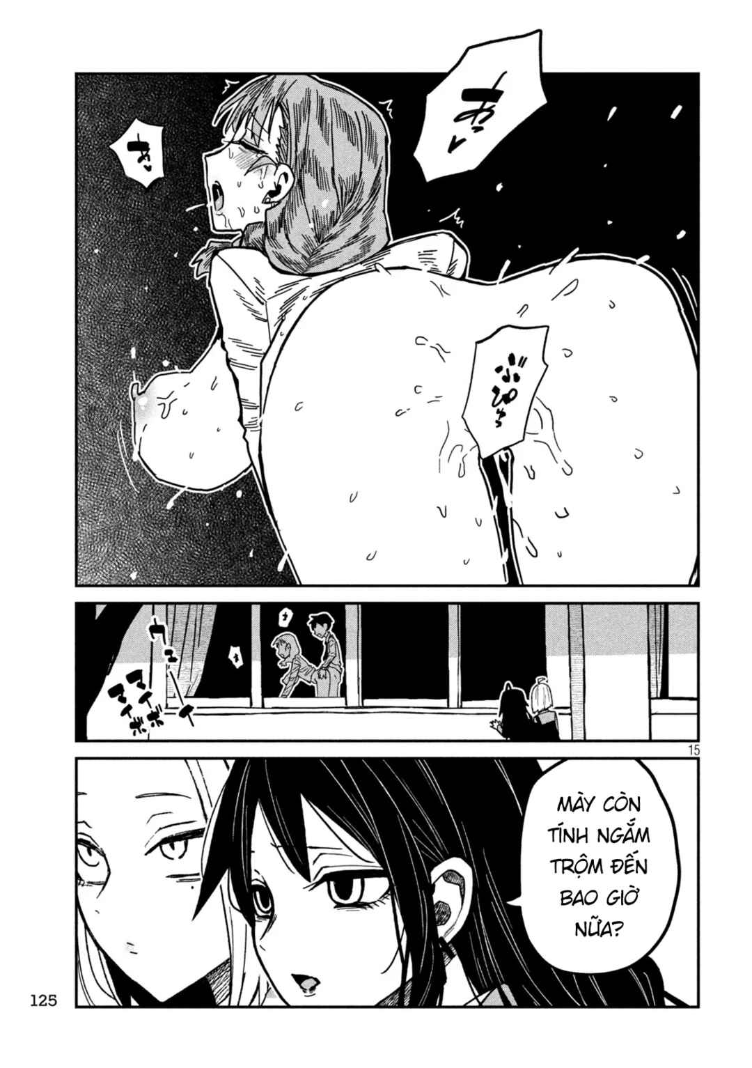 Daredemo Dakeru Kimi ga Suki Chapter 95 - Page 15