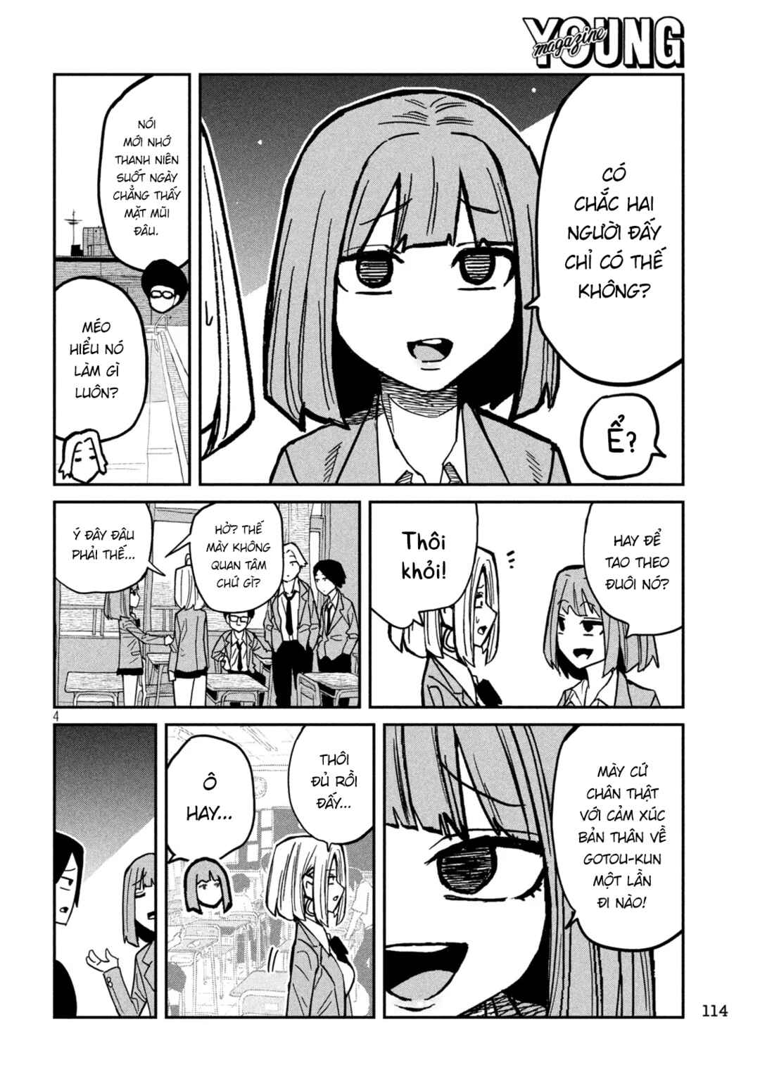 Daredemo Dakeru Kimi ga Suki Chapter 95 - Page 4