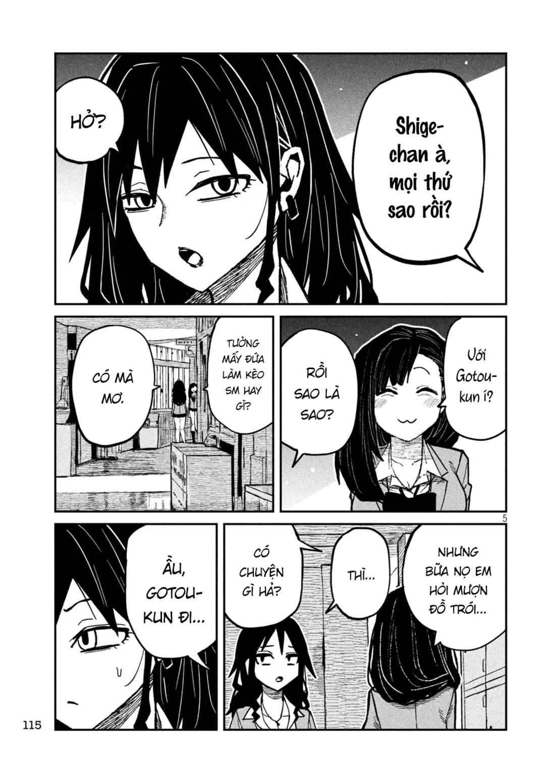 Daredemo Dakeru Kimi ga Suki Chapter 95 - Page 5