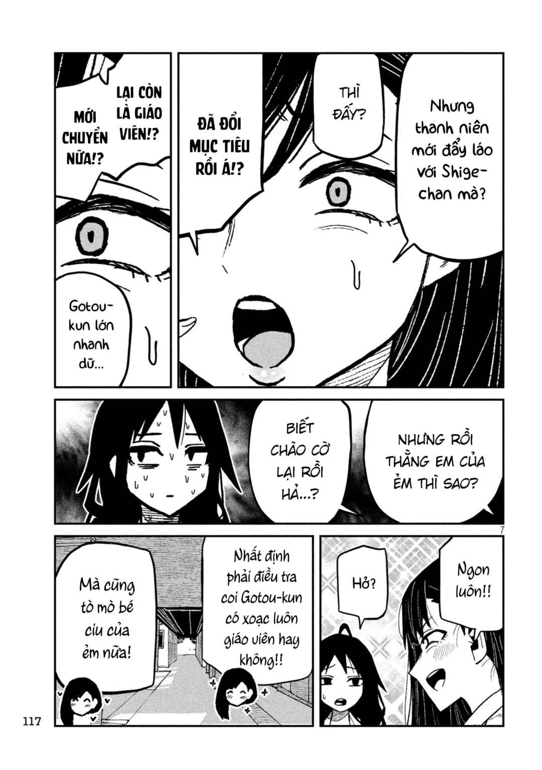 Daredemo Dakeru Kimi ga Suki Chapter 95 - Page 7