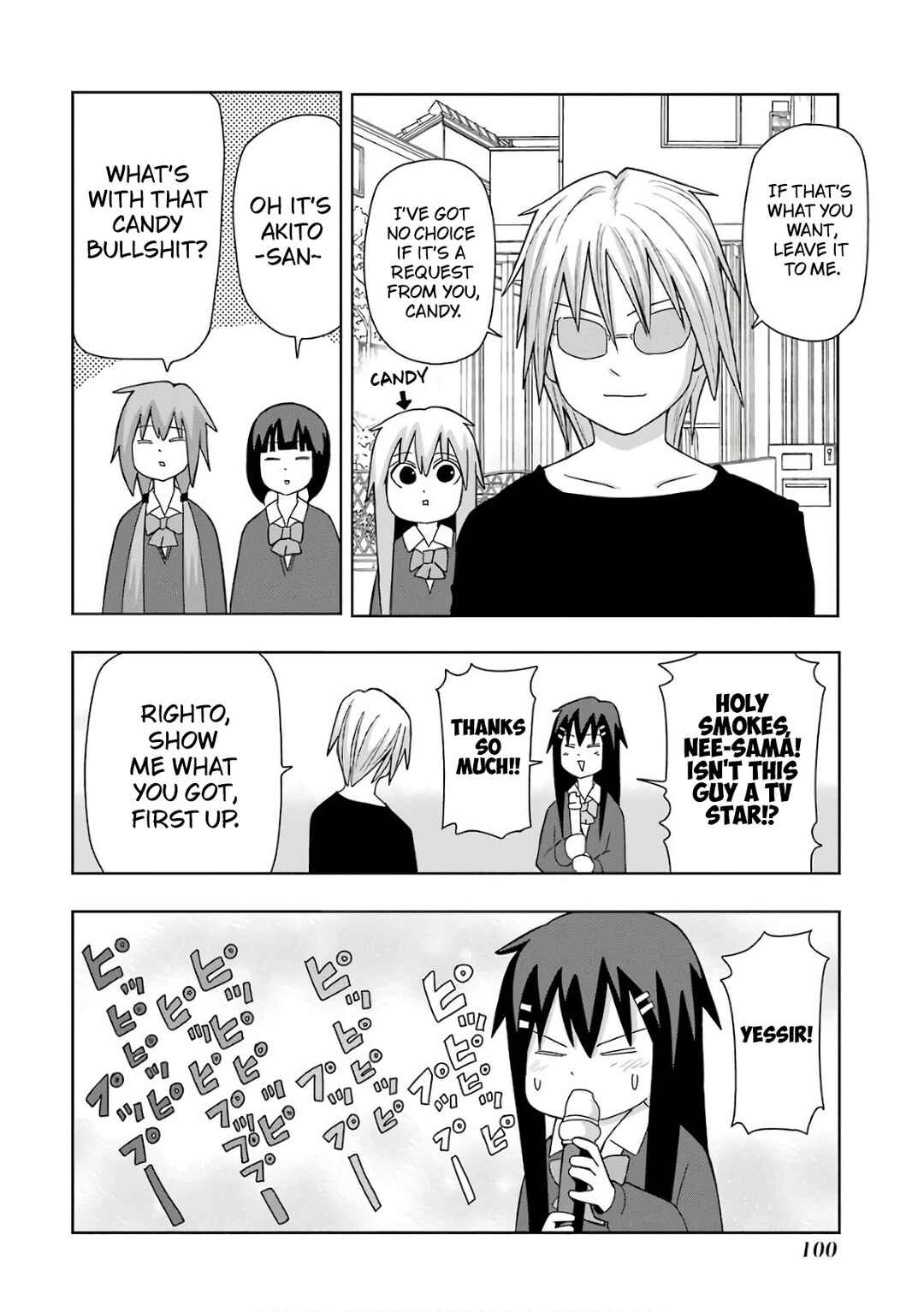 Plastic Neesan Chapter 213 - Page 4