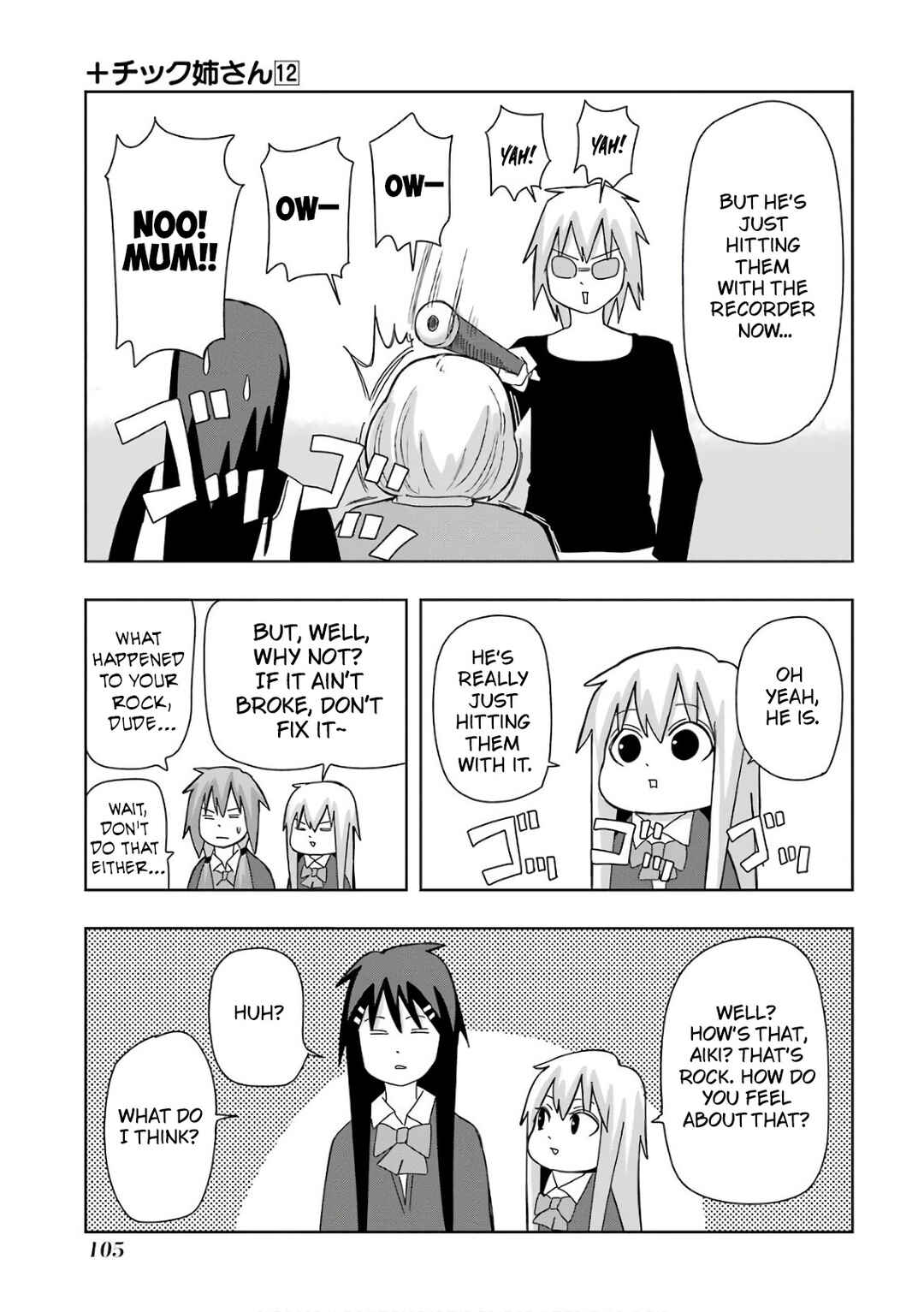 Plastic Neesan Chapter 213 - Page 9
