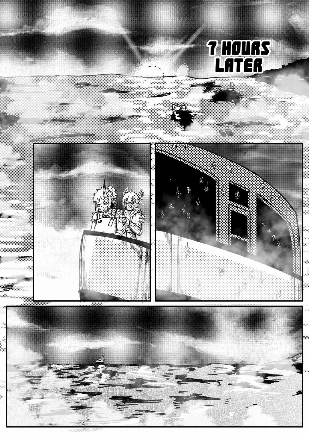 Space Juggernaut Chapter 107 - Page 6