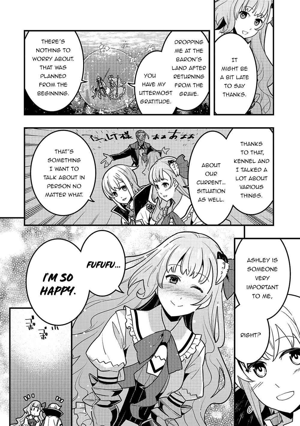Kyoukai Meikyuu to Ikai no Majutsushi Chapter 35 - Page 5