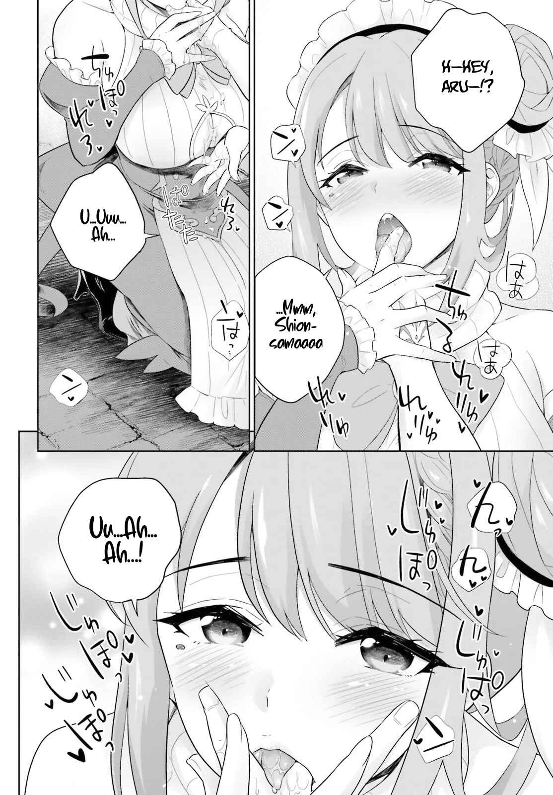 Shindou Yuusha to Maid Onee-san Chapter 4 - Page 15