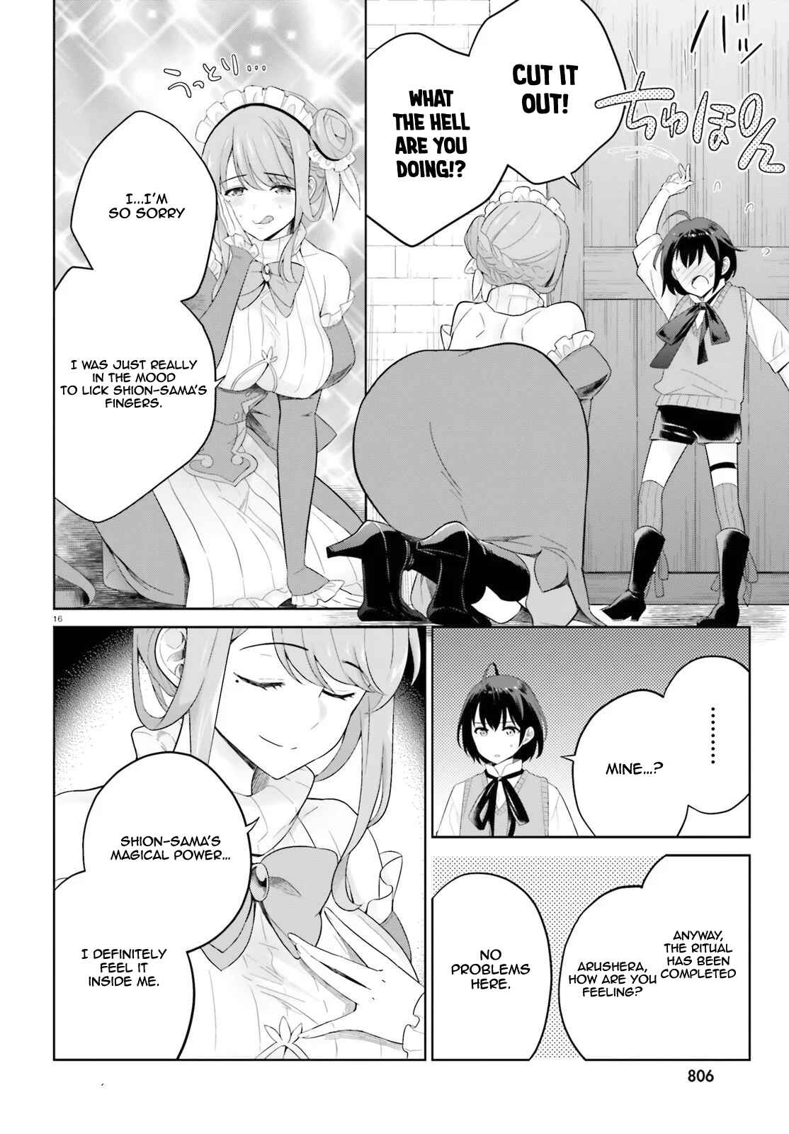 Shindou Yuusha to Maid Onee-san Chapter 4 - Page 17