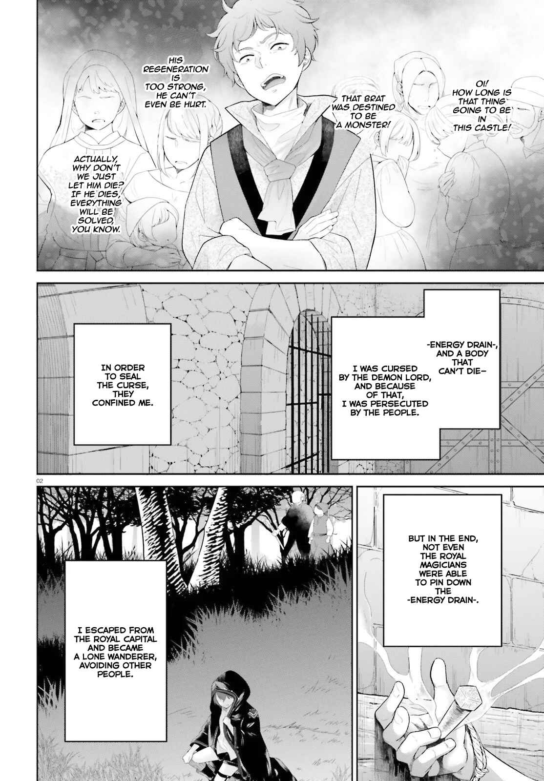 Shindou Yuusha to Maid Onee-san Chapter 4 - Page 3
