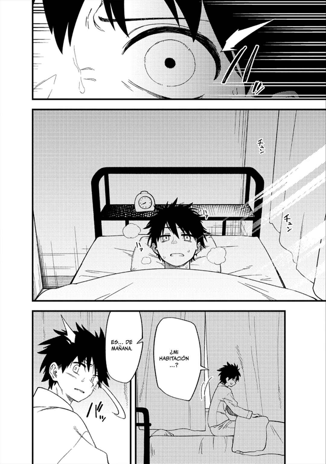 Innocent Red: Tensei shita Hakaishin wa Futsu no Koko Seikatsu o Okuritai Chapter 2 - Page 10