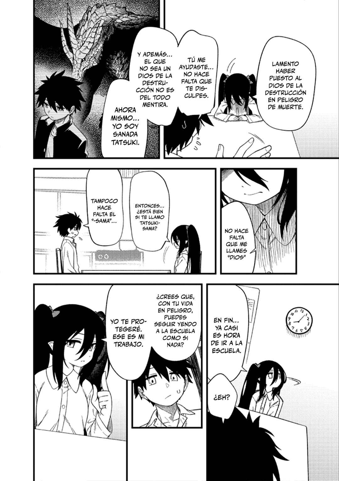 Innocent Red: Tensei shita Hakaishin wa Futsu no Koko Seikatsu o Okuritai Chapter 2 - Page 16