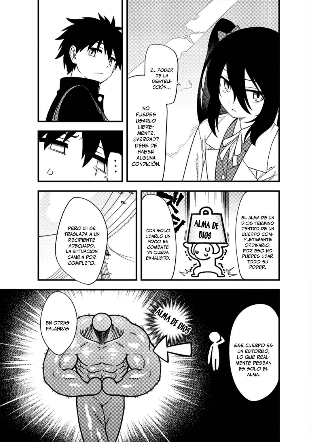 Innocent Red: Tensei shita Hakaishin wa Futsu no Koko Seikatsu o Okuritai Chapter 2 - Page 19
