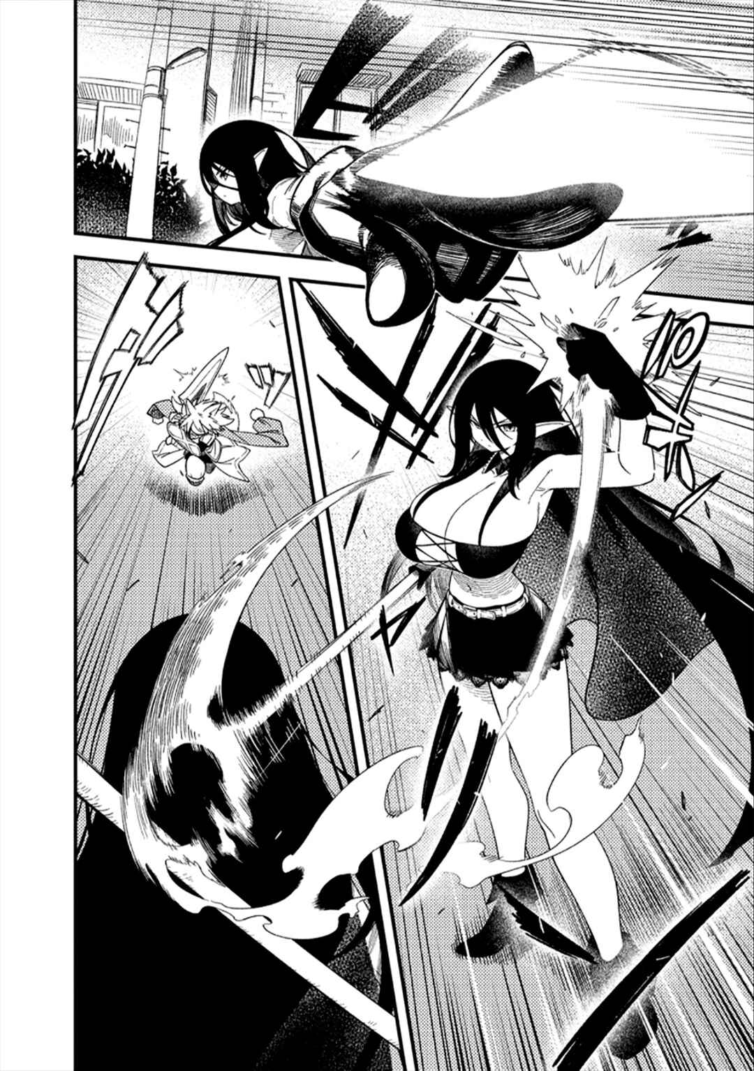 Innocent Red: Tensei shita Hakaishin wa Futsu no Koko Seikatsu o Okuritai Chapter 2 - Page 2