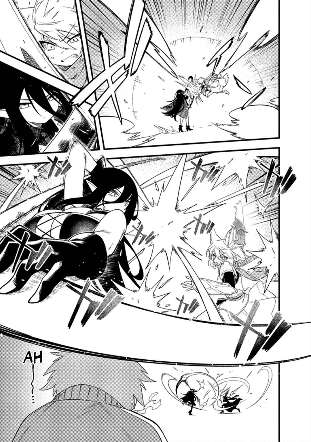 Innocent Red: Tensei shita Hakaishin wa Futsu no Koko Seikatsu o Okuritai Chapter 2 - Page 3