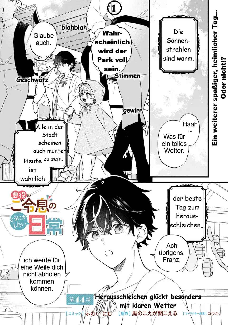 Akuyaku no Goreisoku no Dou ni ka Shitai Nichijou Chapter 44 - Page 2