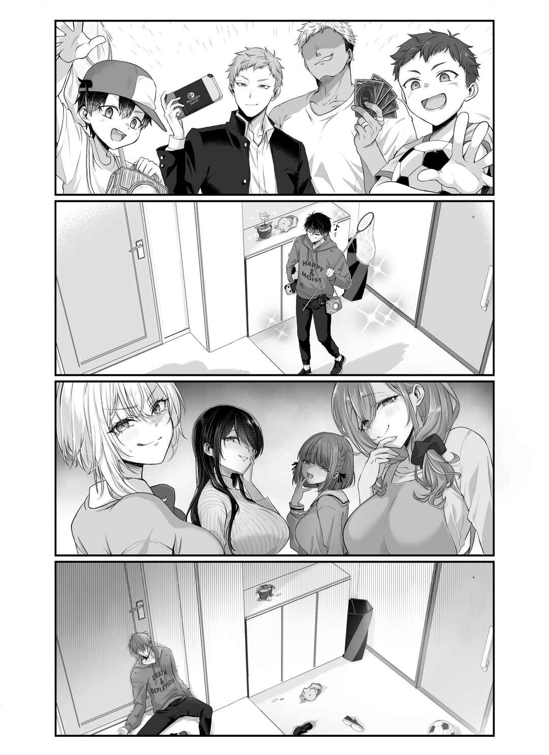 Boku-kun Chapter 24 - Page 1