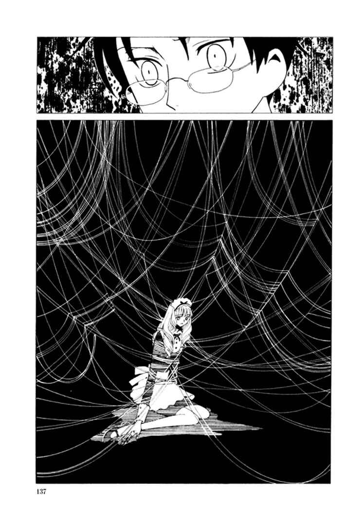 xxxHOLIC Chapter 26 - Page 19