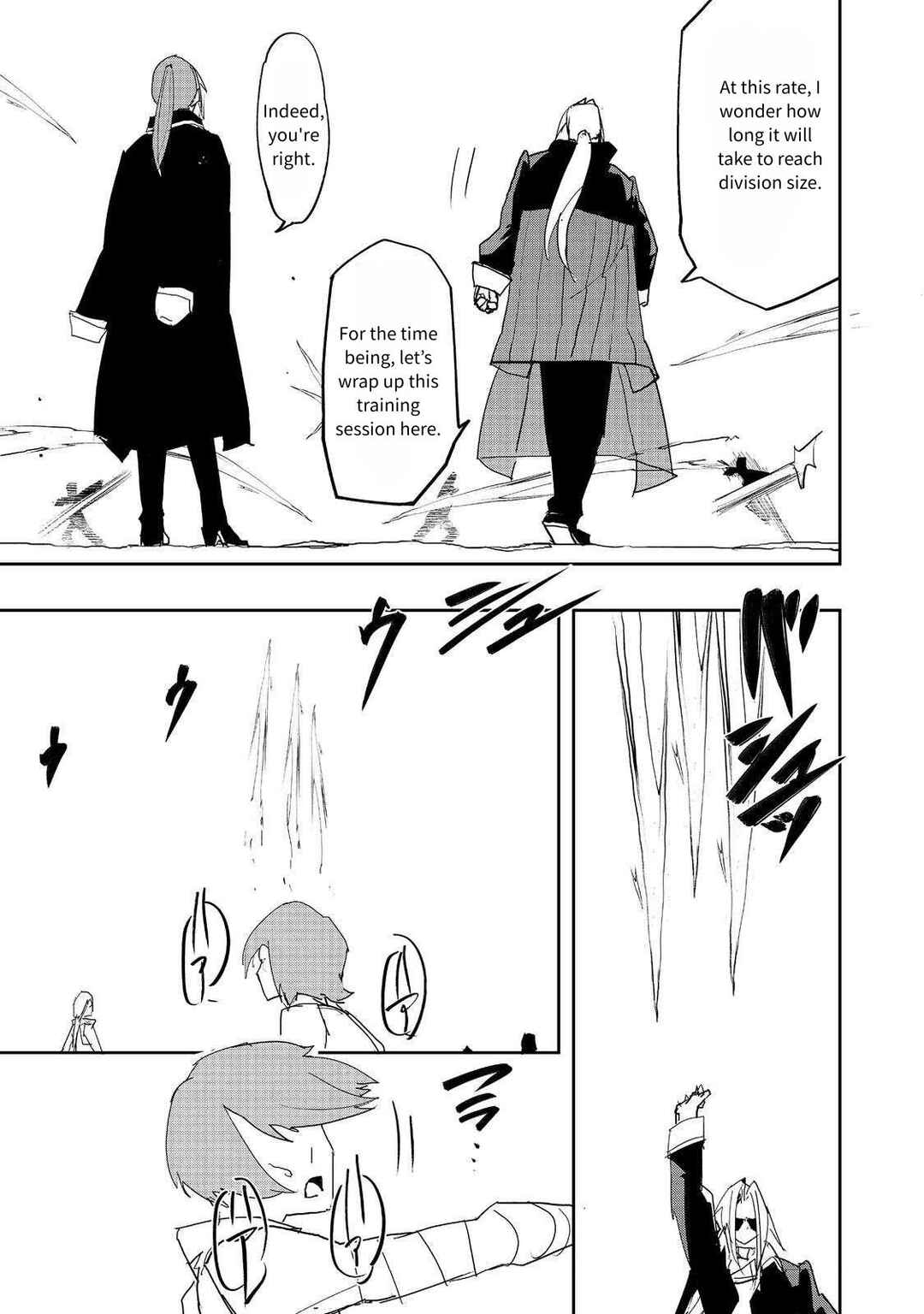 Mizu Zokusei no Mahoutsukai Chapter 31 - Page 15