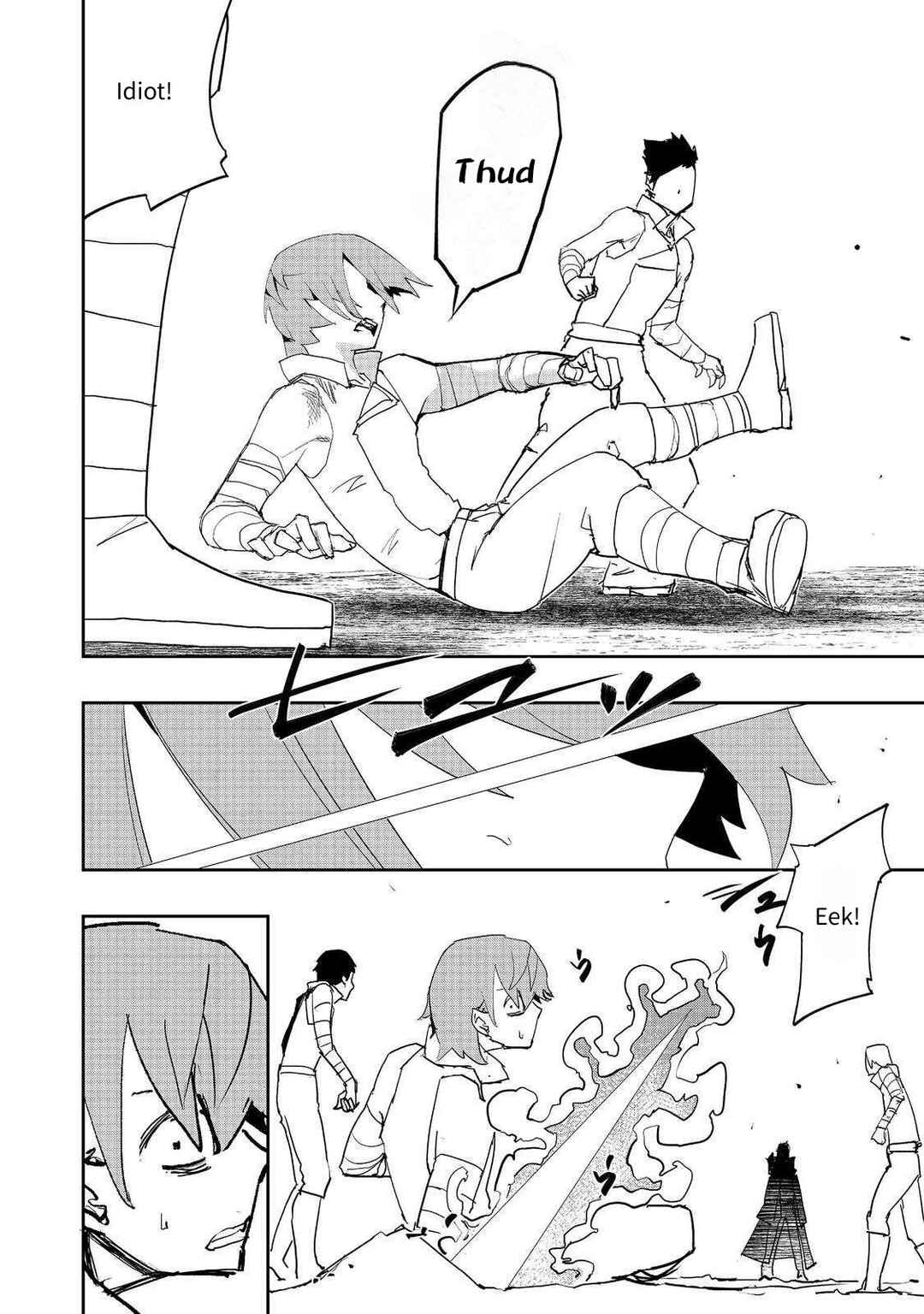 Mizu Zokusei no Mahoutsukai Chapter 31 - Page 16
