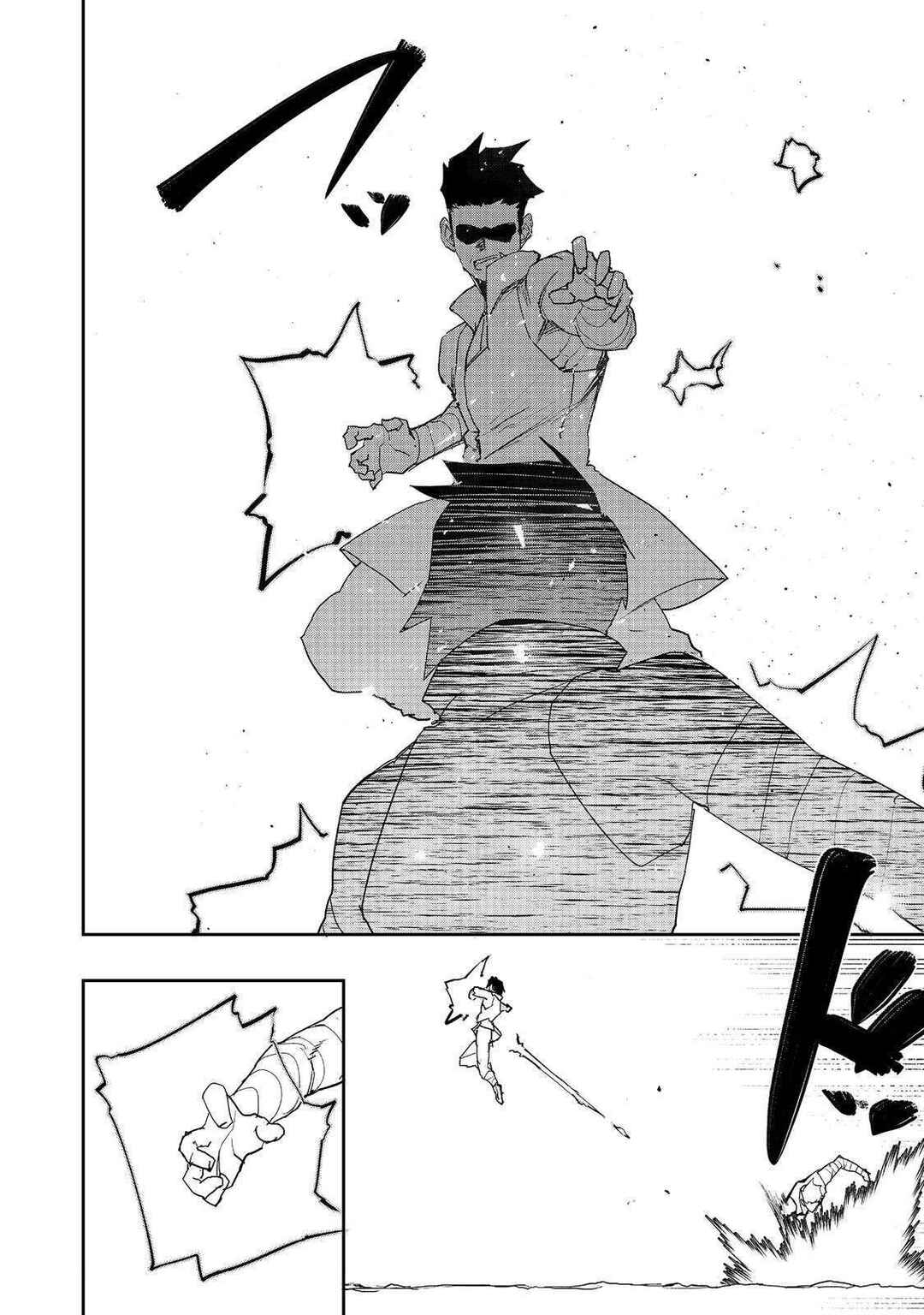 Mizu Zokusei no Mahoutsukai Chapter 31 - Page 8