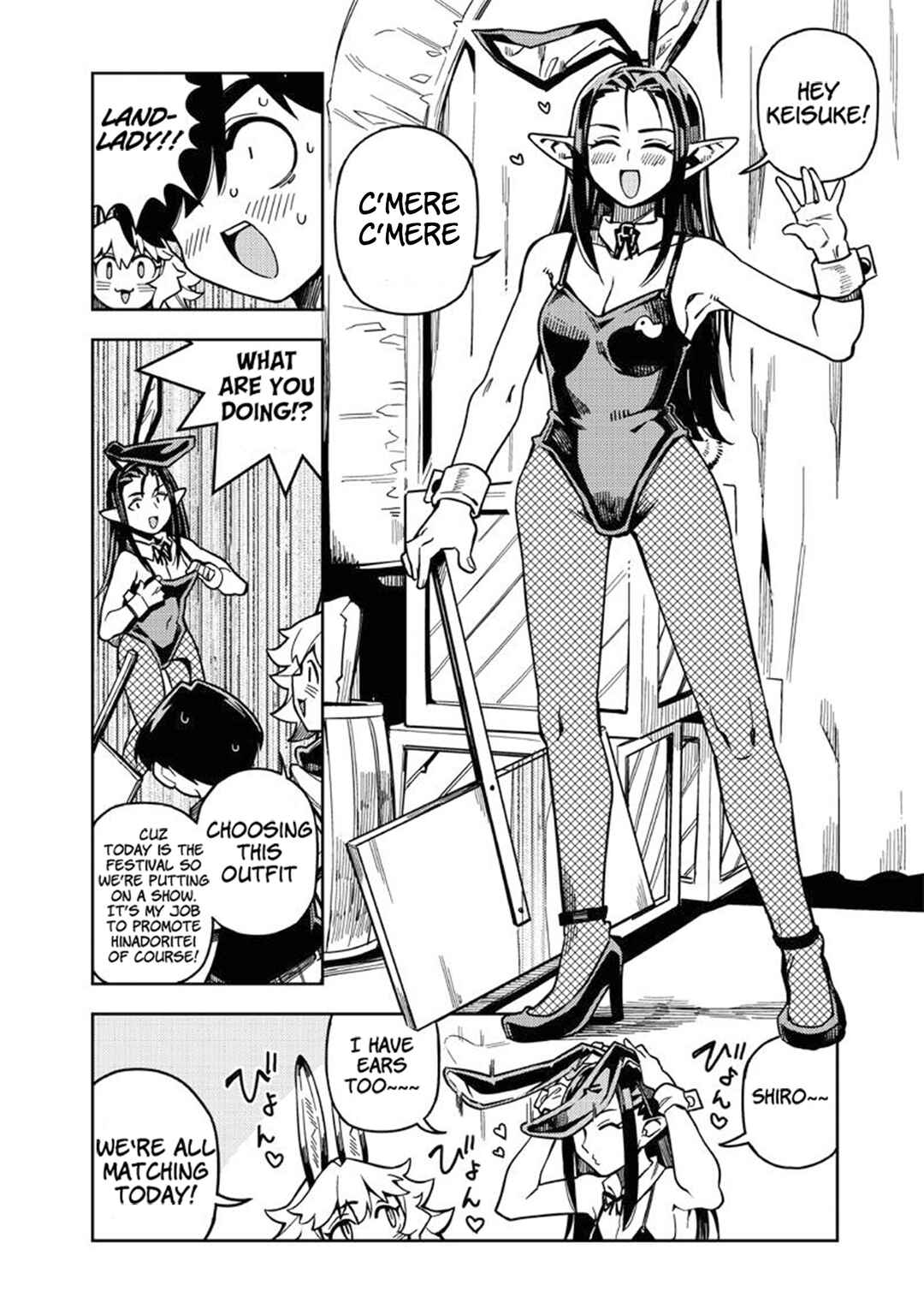 Monmusugo! ~Honnyaku Skill de Saikyou Monmusume to Isekai Seikatsu~ Chapter 7.1 - Page 7