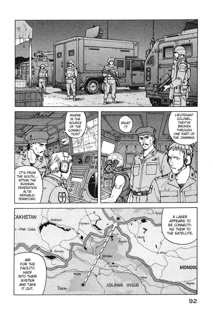 Eden: It's an Endless World! Chapter 57 - Page 16