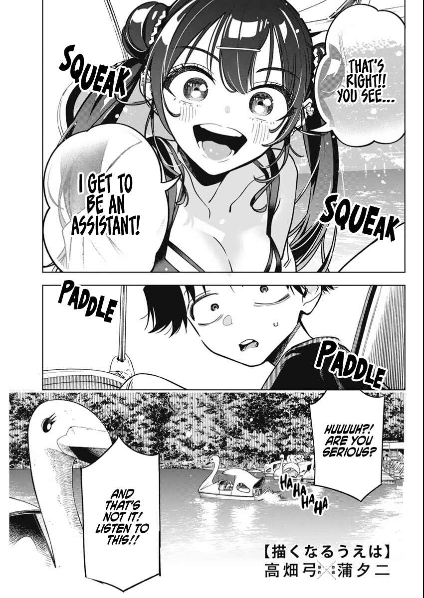 Kakunaru Ue wa Chapter 10 - Page 1