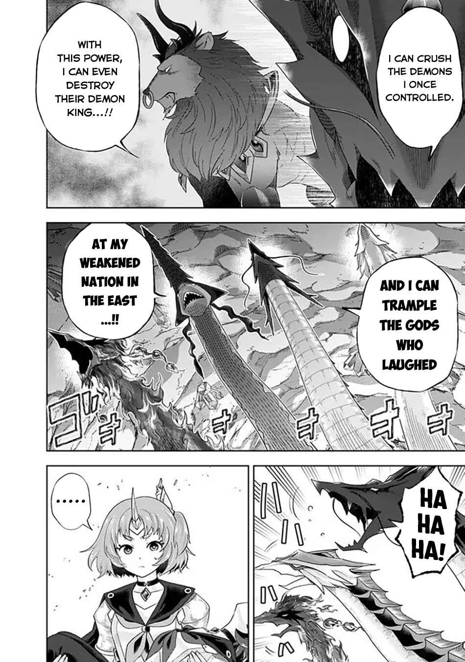 Ore no Ie ga Maryoku Spot datta Ken: Sundeiru dake de Sekai Saikyou Chapter 226 - Page 10