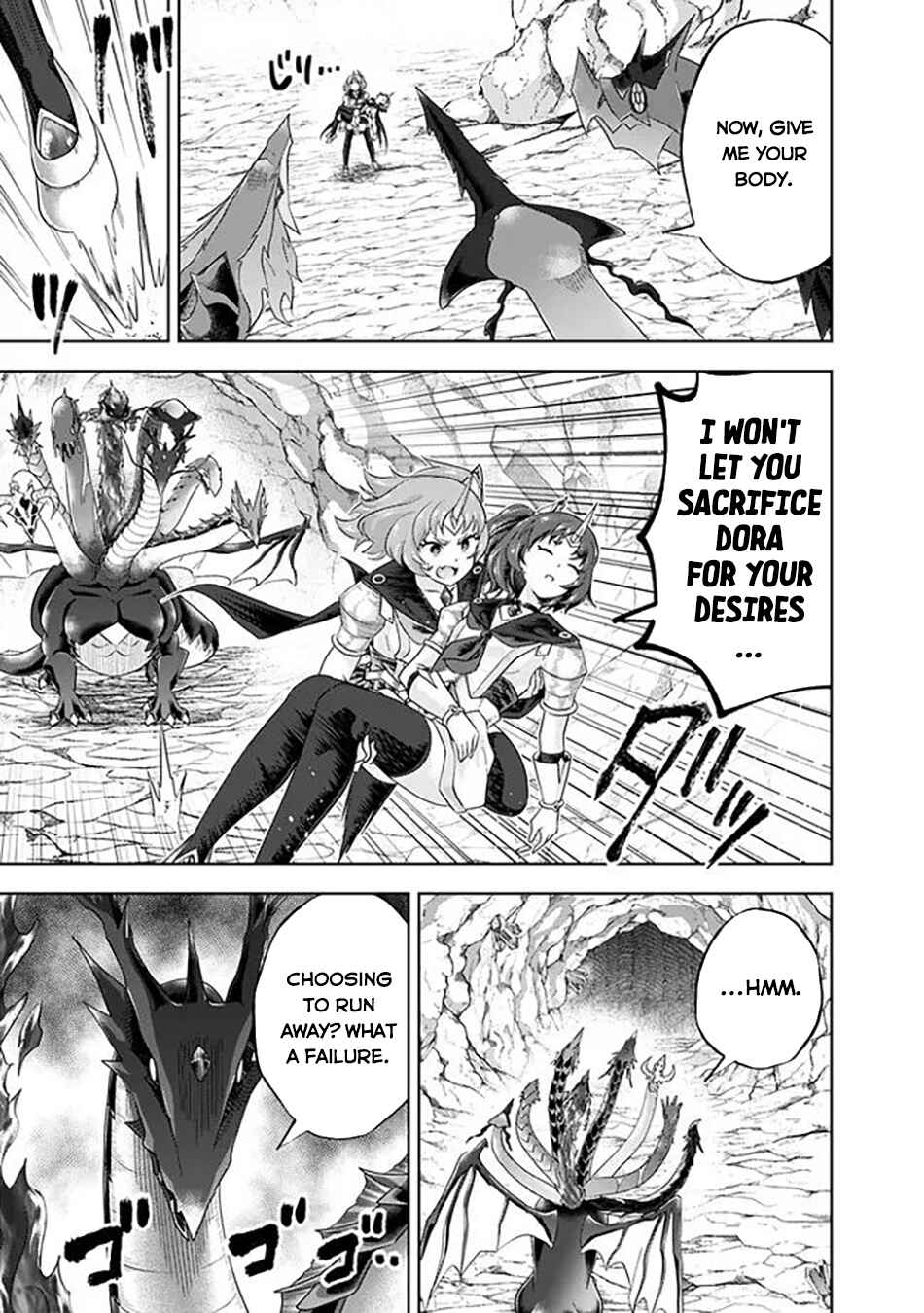 Ore no Ie ga Maryoku Spot datta Ken: Sundeiru dake de Sekai Saikyou Chapter 226 - Page 11