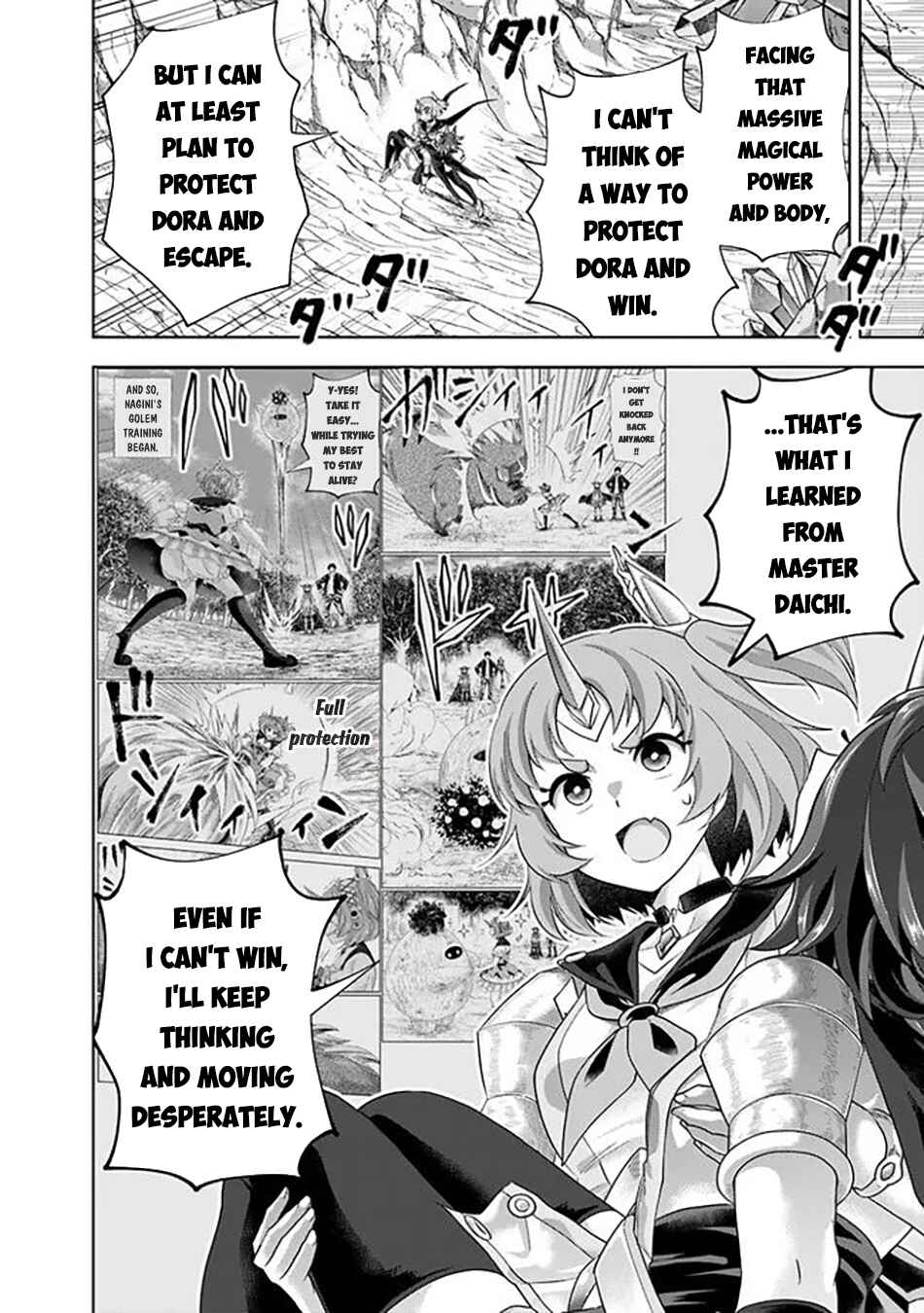 Ore no Ie ga Maryoku Spot datta Ken: Sundeiru dake de Sekai Saikyou Chapter 226 - Page 12