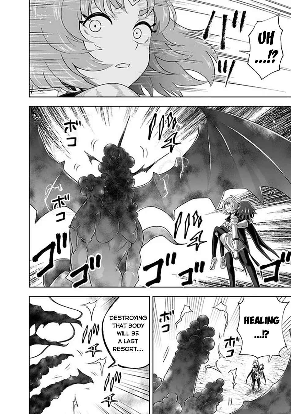 Ore no Ie ga Maryoku Spot datta Ken: Sundeiru dake de Sekai Saikyou Chapter 226 - Page 5