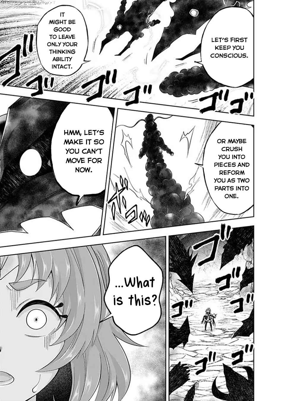 Ore no Ie ga Maryoku Spot datta Ken: Sundeiru dake de Sekai Saikyou Chapter 226 - Page 6