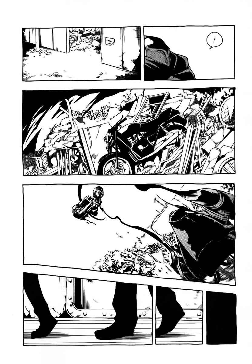 Durarara!! Chapter 6 - Page 20